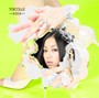  一十三十一/TOI COLLEでDMMアフィリエイトツール