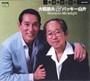  大橋節夫＆バッキー白片 -Hawaiian Moonlight-でDMMアフィリエイトツール