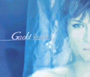  Gackt/RebirthでDMMアフィリエイトツール