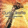  Curly Giraffe/‘Thank You For Being A Friend’e.p.（初回限定盤）でDMMアフィリエイトツール