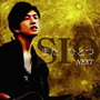SIO/また ひとつ～NEXT～