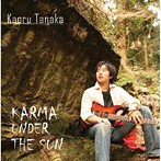 田中薫/KARMA UNDER THE SUN
