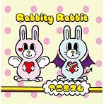 Rabbity Rabbit/アニミズム