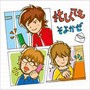 ���褫��/˻�����Ƥ�