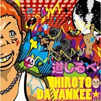 HIROTO DA YANKEE��/MY WAY