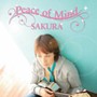  SAKURA/Peace of MindでDMMアフィリエイトツール