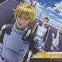  CDドラマ・スペシャル 機動戦士ガンダムOO アナザーストーリー「Road to 2307」でDMMアフィリエイトツール