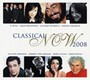  クラシカル・ナウ 2008でDMMアフィリエイトツール