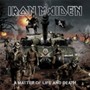 アイアン・メイデン/A MATTER OF LIFE AND DEATH
