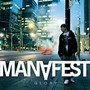  マナフェスト/グローリーでDMMアフィリエイトツール