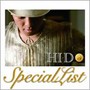  HI-D/Special ListでDMMアフィリエイトツール