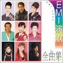  EMI演歌 2009全曲集でDMMアフィリエイトツール