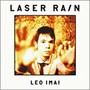  LEO今井/Laser RainでDMMアフィリエイトツール