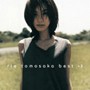  ともさかりえ/rie tomosaka best＋3でDMMアフィリエイトツール