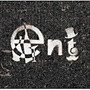 ent/Entish