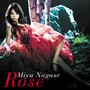 長瀬実夕/Rose