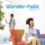  Wonder-holic/After the rainでDMMアフィリエイトツール