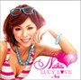  Noa/Lucy LoveでDMMアフィリエイトツール