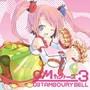  EXIT TRANCE PRESENTS CM COVERS 3でDMMアフィリエイトツール