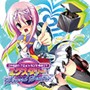  EXIT TRANCE PRESENTS SPEED アニメトランス BEST エクスタシー Second SeasonでDMMアフィリエイトツール