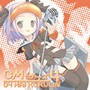  EXIT TRANCE PRESENTS CM COVERS 4でDMMアフィリエイトツール