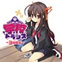  学校トランス 3時限目でDMMアフィリエイトツール