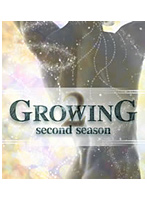 GROWING SECOND SEASON (グローイング セカンドシーズン) サプリメント