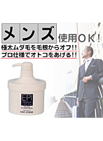 ���ԥץ�ߥ��९�꡼�� ���ӥ��꡼��