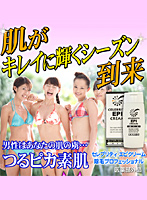����֥�ƥ����ԥ��꡼�� ���ӥ��꡼��