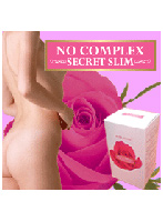 NO COMPLEX ?SECRET SLIM?【健康サプリメント】 サプリメント