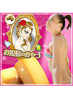 ��ɱ�ͤΤ���ġ�340g��