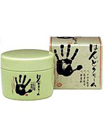 アノソノ はんどクリーム 200g
