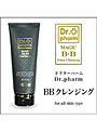  BB・マジック・クリームクレンザー☆BBクリーム専用のクレンジング☆でDMMアフィリエイトツール