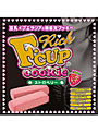 Fカップクッキー RICH ストロベリー味