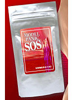 ��ǥ�ѥ˥å�SOS