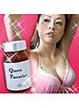 Queen Pueraria+（クイーンプエラリアプラス）