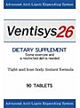 Ventisys26（ベンティシス26）