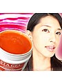 アスタゲル・プロ