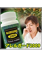 ����륬����2009