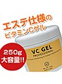  VCゲル・プロでDMMアフィリエイトツール
