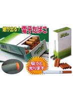 電子タバコ Health e-cigarette