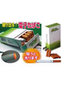 電子タバコ Health e-cigarette
