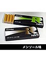 電子タバコ Health e-cigarette用 交換カートリッジ メンソール味
