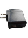 電子タバコ 健康スモーカーα USB ACアダプター