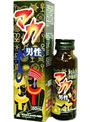 �ޥ�������50ML1000