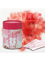薔薇の香（ばらのこう）