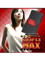 二の腕シェイカー スパルタMAX