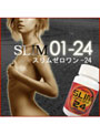  スリムゼロワン-24でDMMアフィリエイトツール