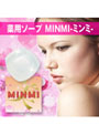 MINMI -ミンミ-