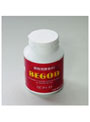 クシ酵素 BEGODビゴッド粒 300粒